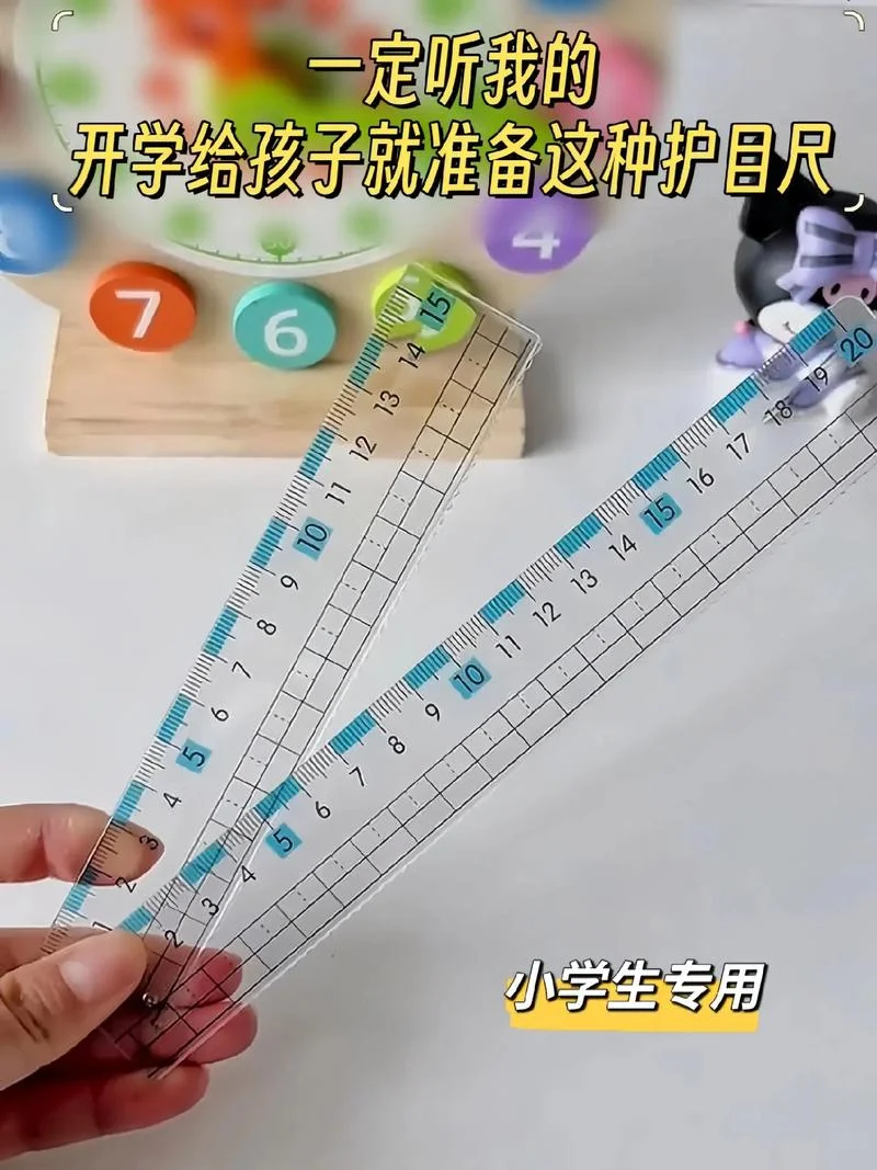 一平方尺是多少厘米_2