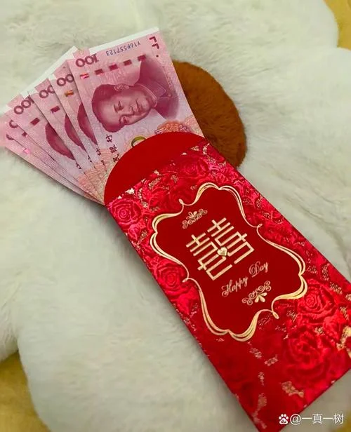 梦见参加朋友婚礼随礼_1