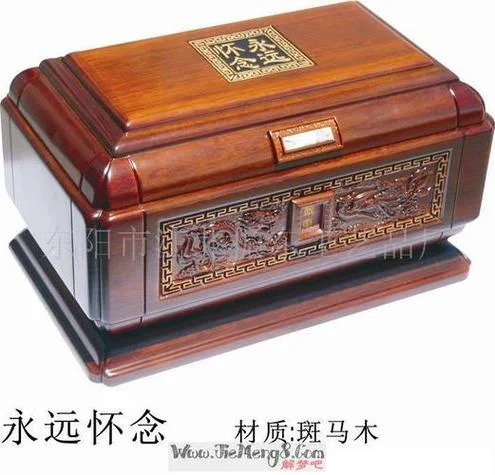 梦见骨灰盒咋回事_2