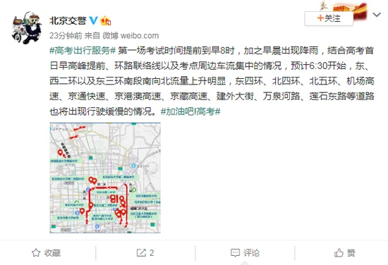 梦见车被偷又退回来了_1
