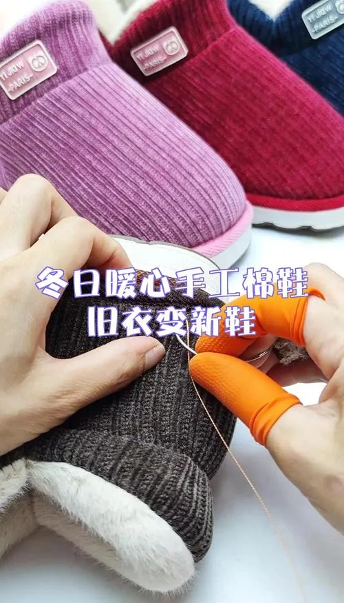 梦到穿新衣服和鞋子_1