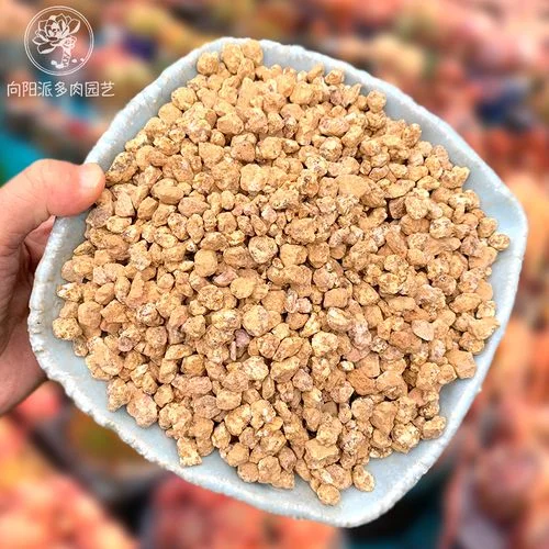 麦饭石多少钱一吨_1