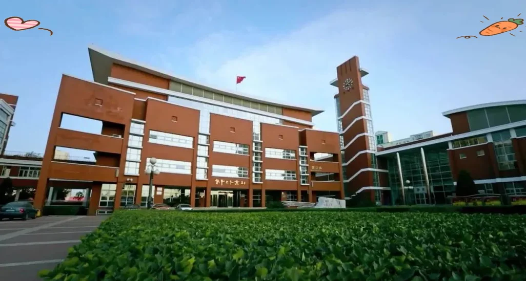 北京十二中学朗悦学校-北京朗悦学校十二中学