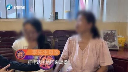 梦见调节夫妻矛盾_1
