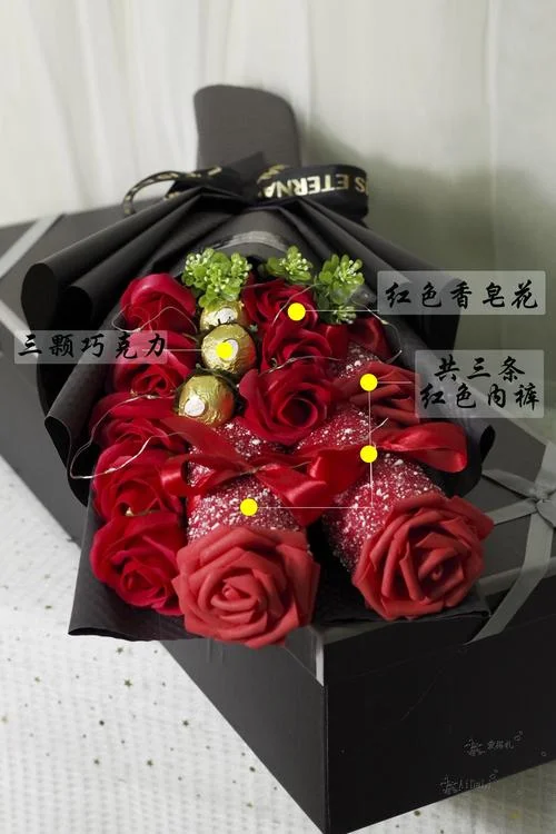 老公的生日送什么礼物_1