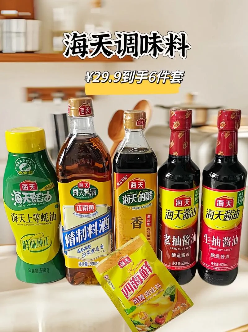 调味盒哪个牌子最好用-调味盒选购指南