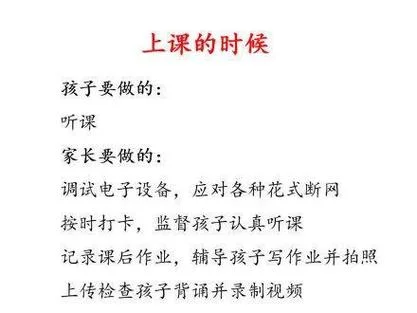 梦见孩子丢了使劲找_2