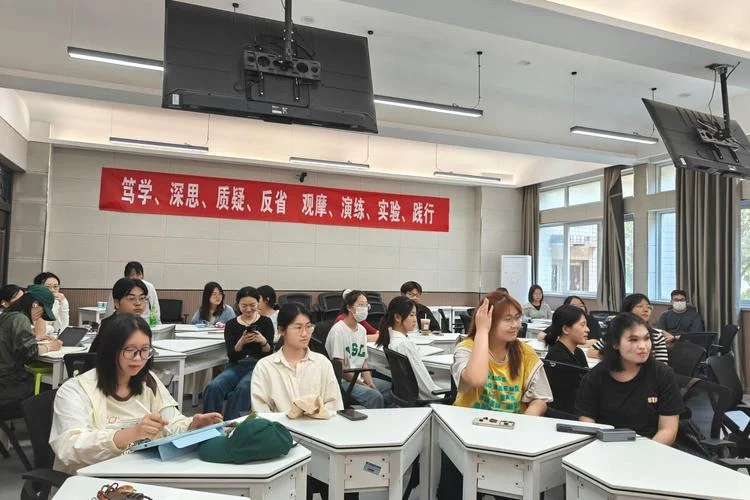 上海应用心理学考研机构_1