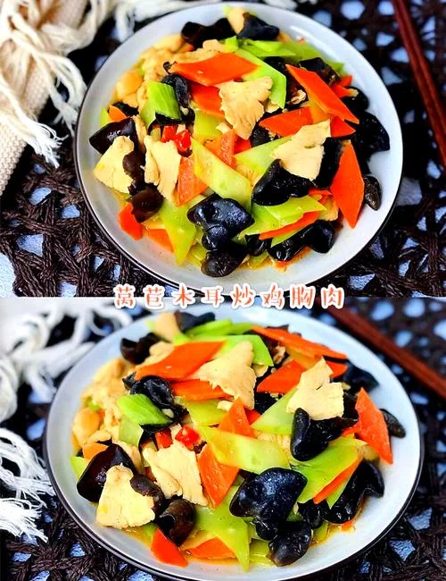 猪肉炒莴苣怎么做好吃_1
