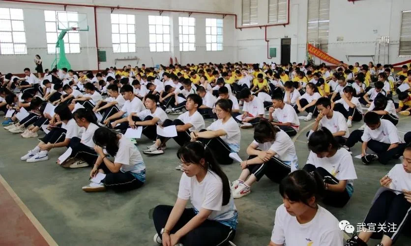 武宣民族中学贴吧_2