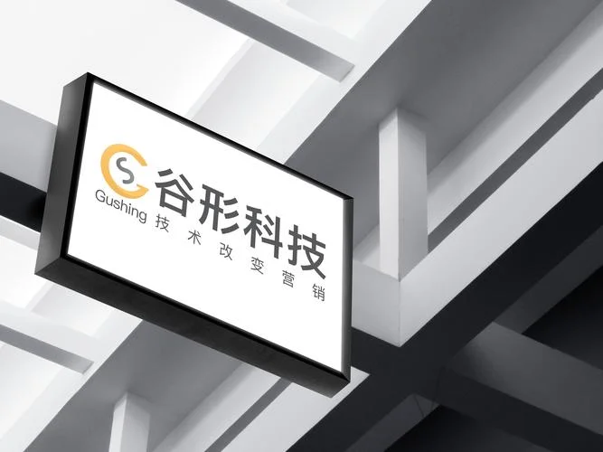 深圳学网络营销哪里好-深圳网络营销学习推荐