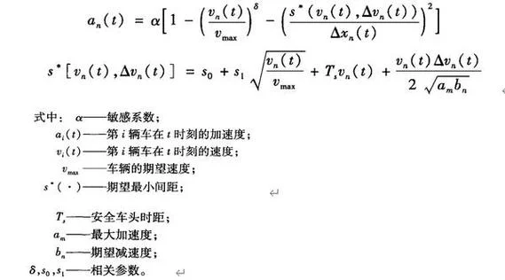 imwarp 公式_2