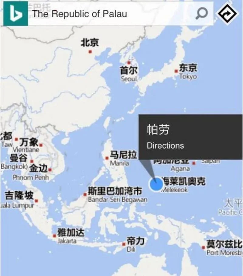 帕劳群岛是哪个国家_1