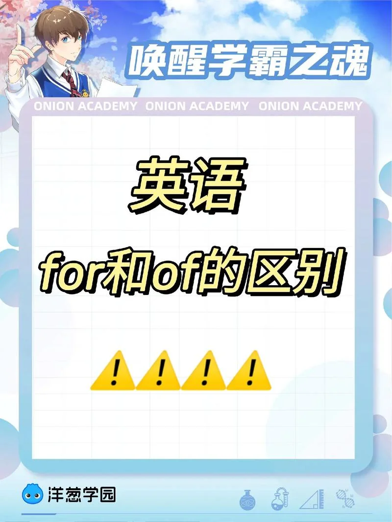 access for什么意思_2