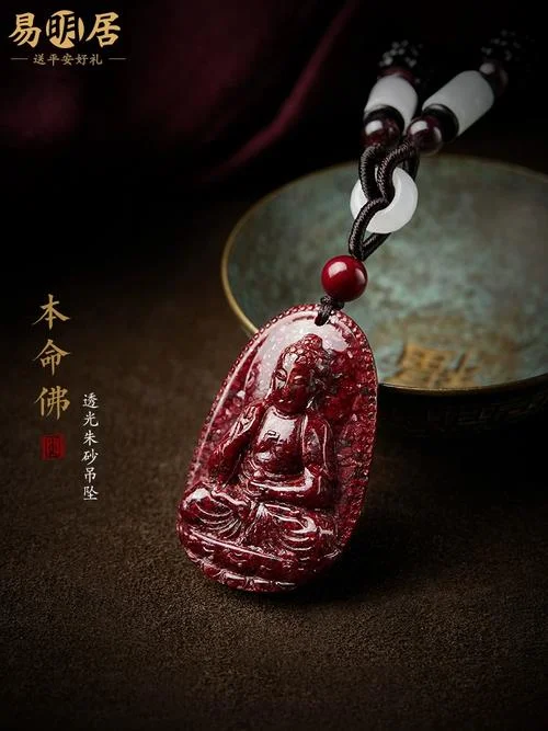 梦到送本命佛给我_2