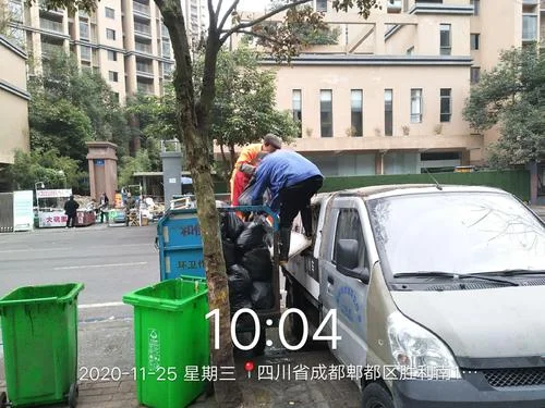 2020小项目_2