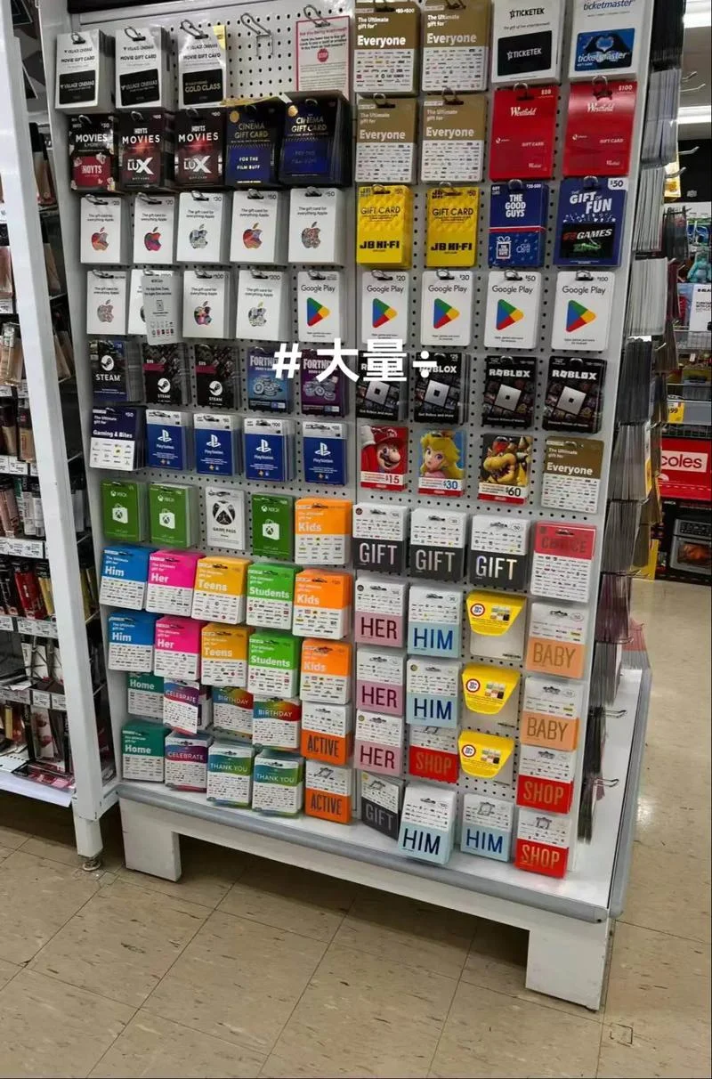 多点app的礼品卡怎么用-多点礼品卡使用指南