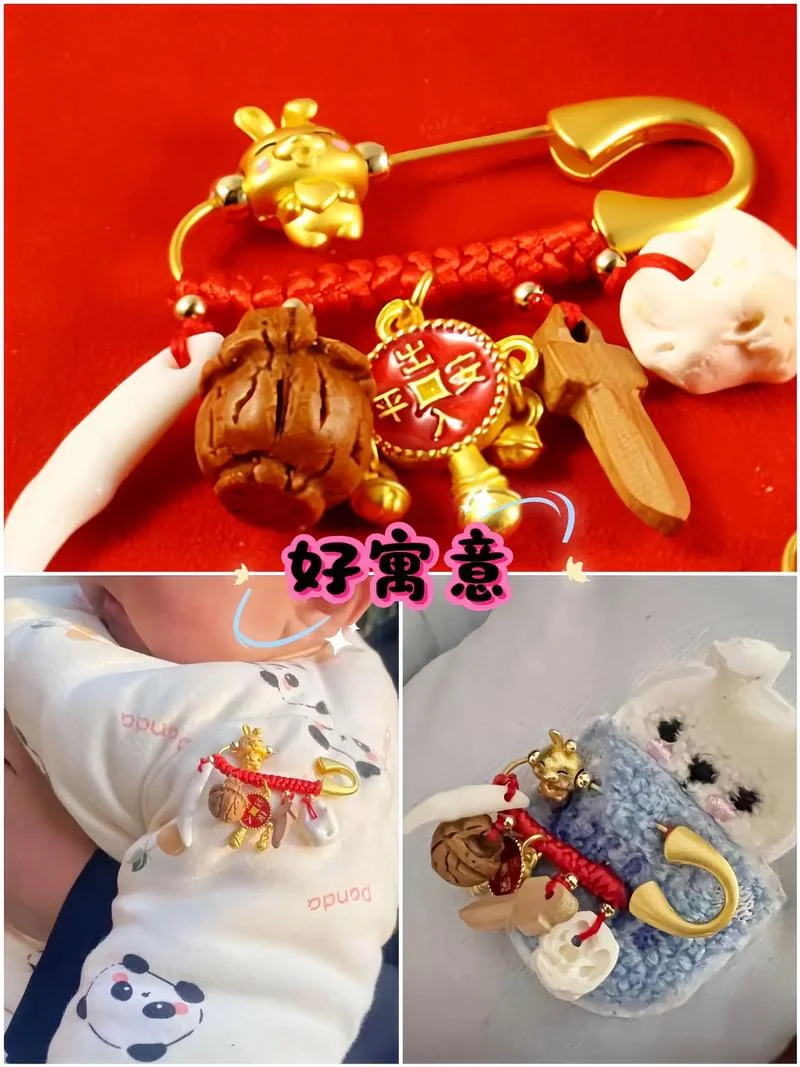 送怀孕妈妈的礼物_2