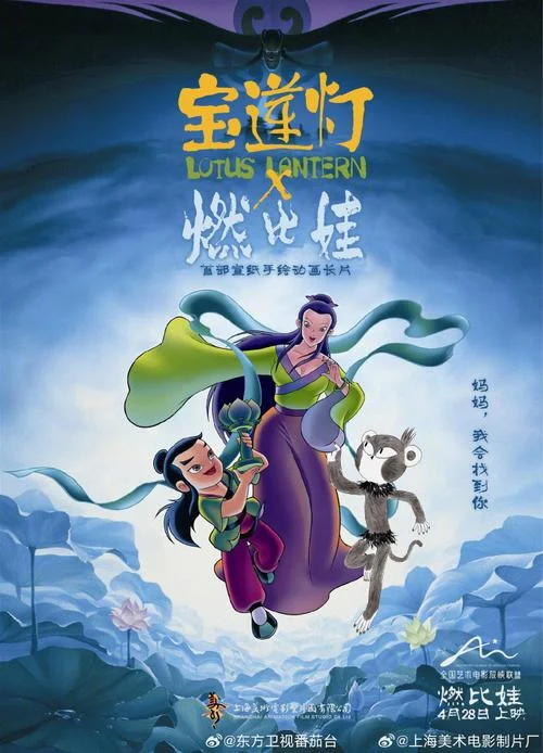 中国电影_1