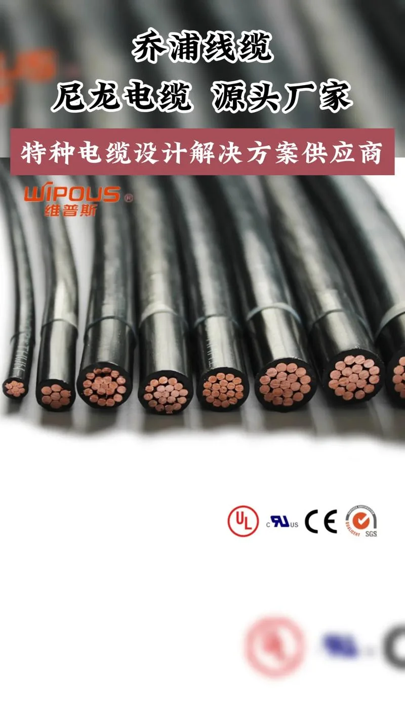 10base-t是用的什么电缆-10base-t 用双绞线
