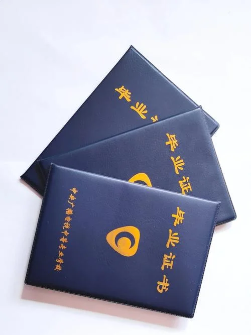 成人升学历需要多少钱_1
