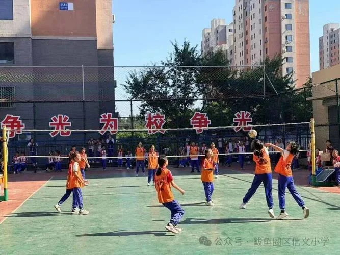 营口市鲅鱼圈区二十五中学-营口市二十五中学