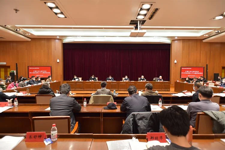 党的19大哪年召开的_2
