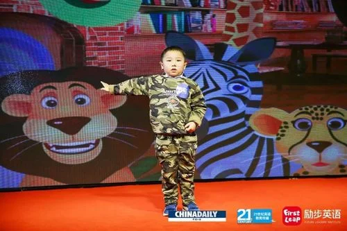 三亚励步英语学校简介-
