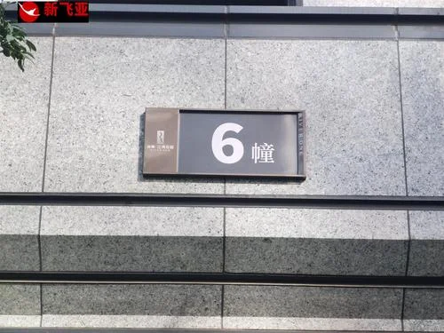 幢幢什么意思_2