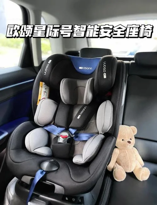 宝宝安全座椅怎么用_1