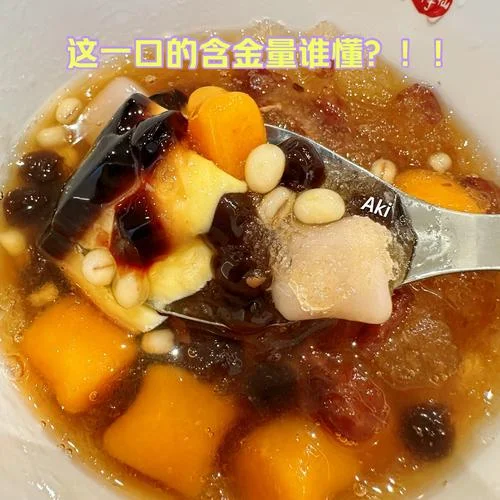 开一家鲜芋仙要多少钱-鲜芋仙新店创业成本