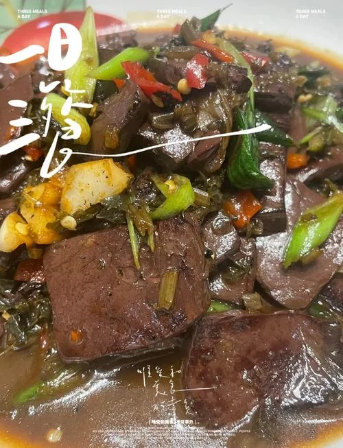 猪血怎么做最嫩好吃_1
