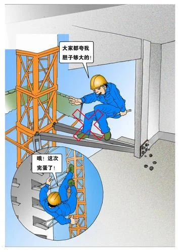 国家安全生产资格证书查询系统_1