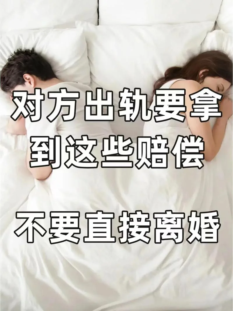 梦到同事老公出轨-梦到老公出轨