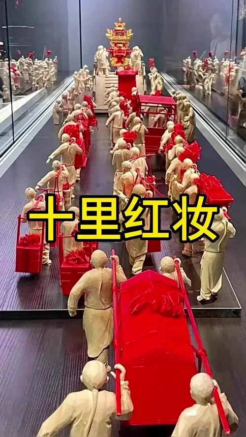 梦到红色棺材_2