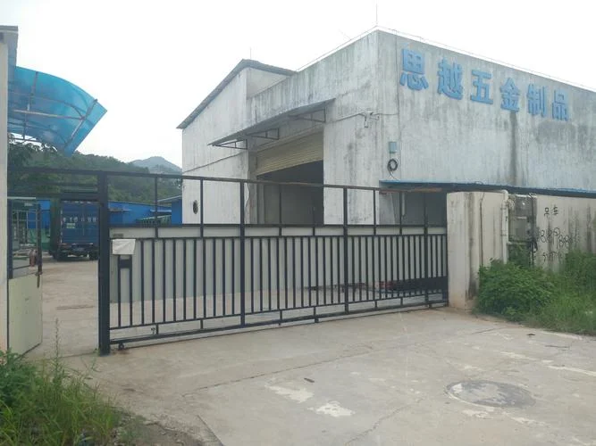 五金公司是做什么的_1