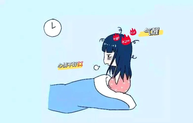 连续两天梦到老公出轨_2
