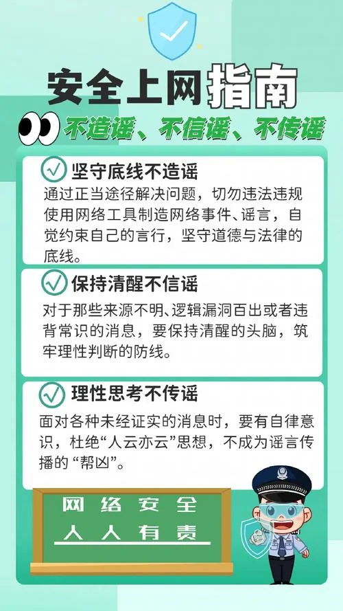 信息素养中什么是前提-信息素养前提