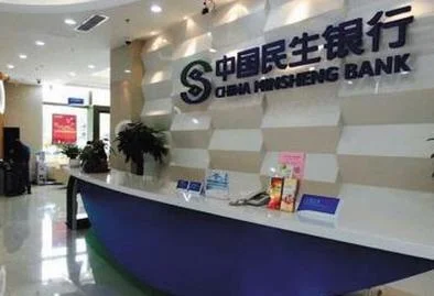 飞单多少钱算违法_2