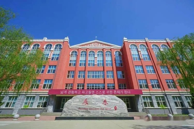 外国语学院_2