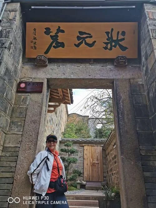 泰宁到邵武多少公里_2