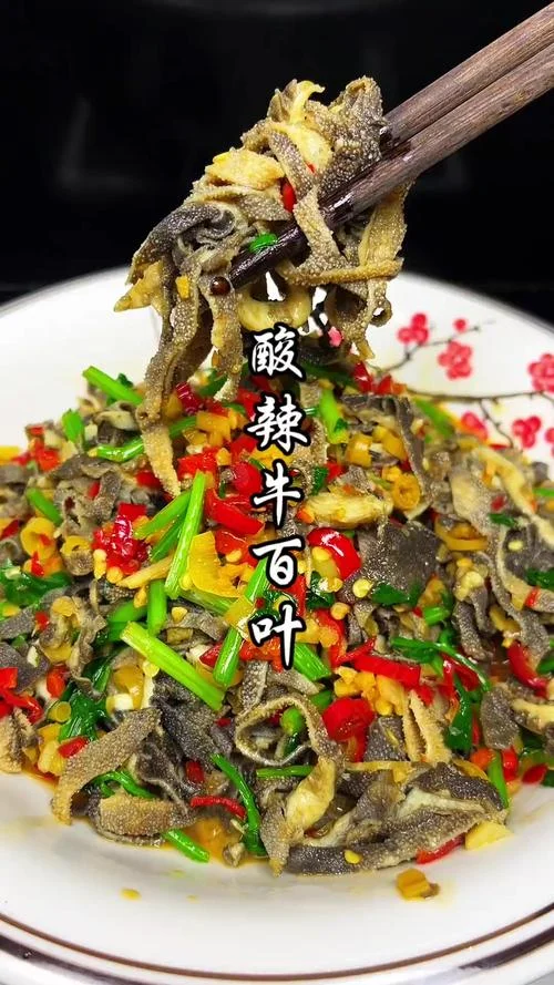 百叶怎么做好吃又营养_1