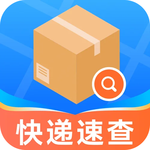 怎样查快递公司在哪_1
