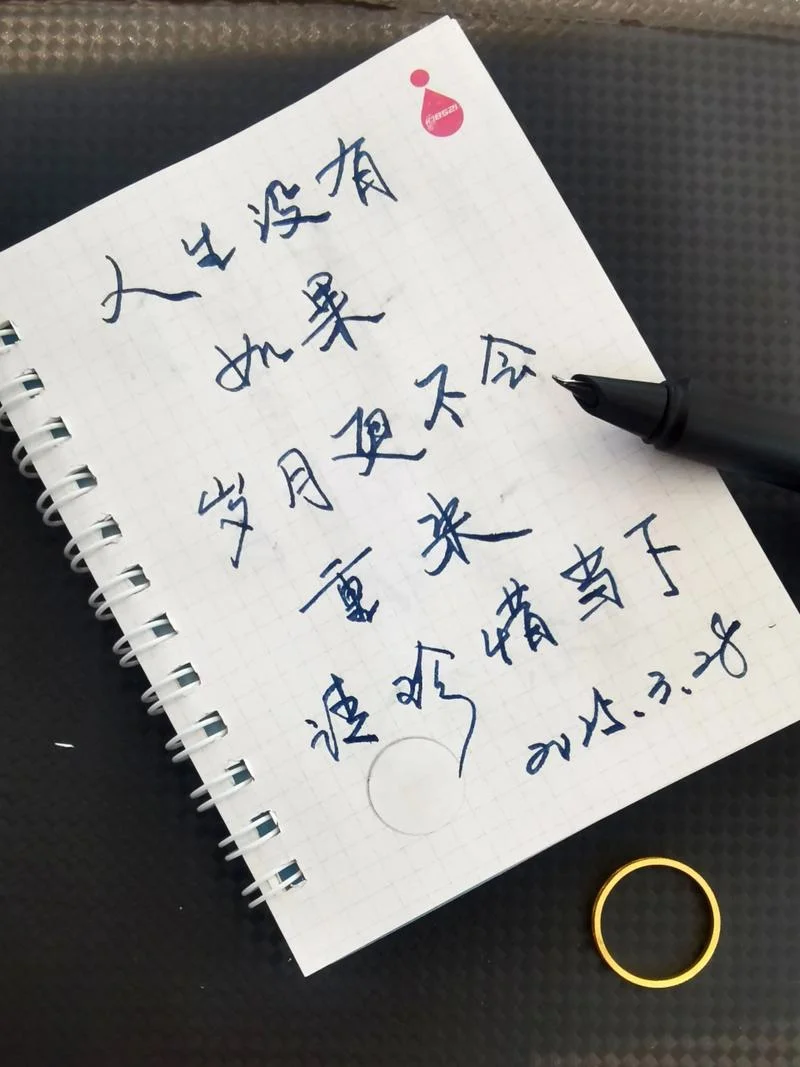 感悟人生的经典句子唯美-人生感悟唯美句子
