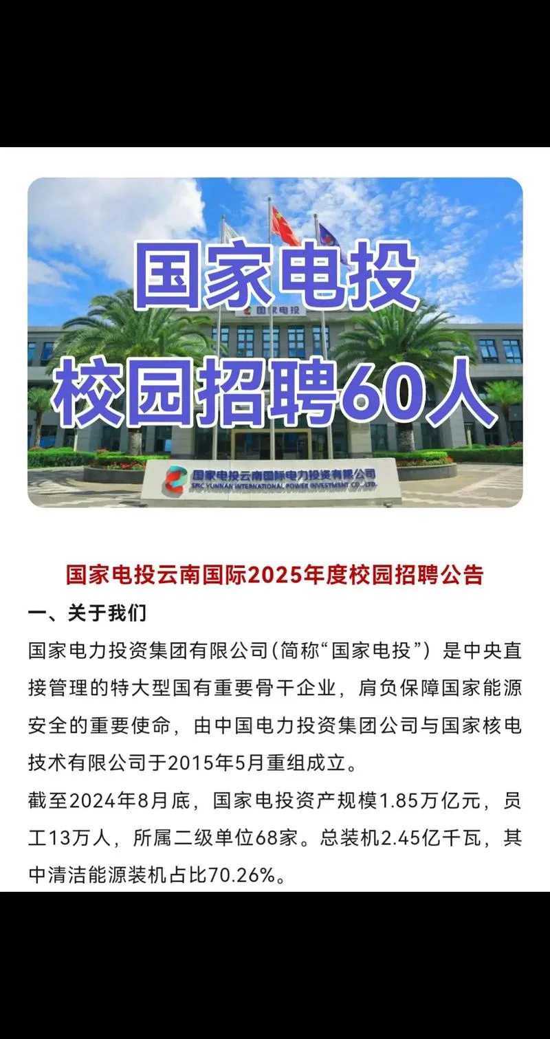昆明电大在哪里报名-昆明电大报名地址
