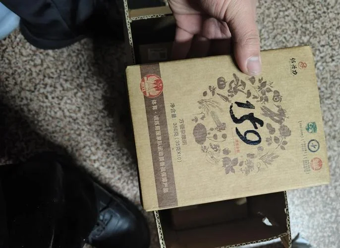 减肥产品159多少钱_2