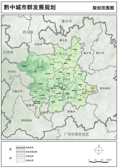 安顺到瓮安多少公里-安顺到瓮安距离