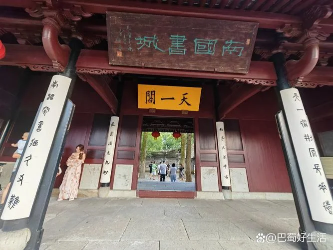 问天阁是谁写的_2