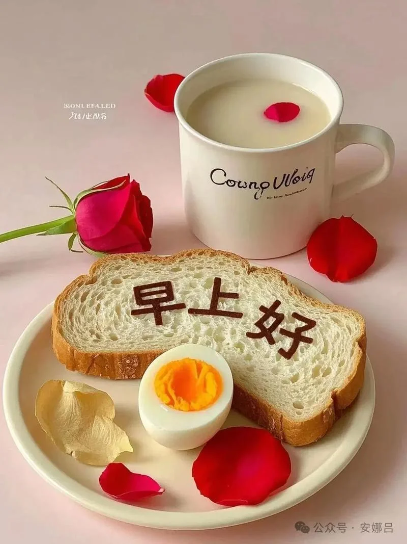 梦到吃早点_2