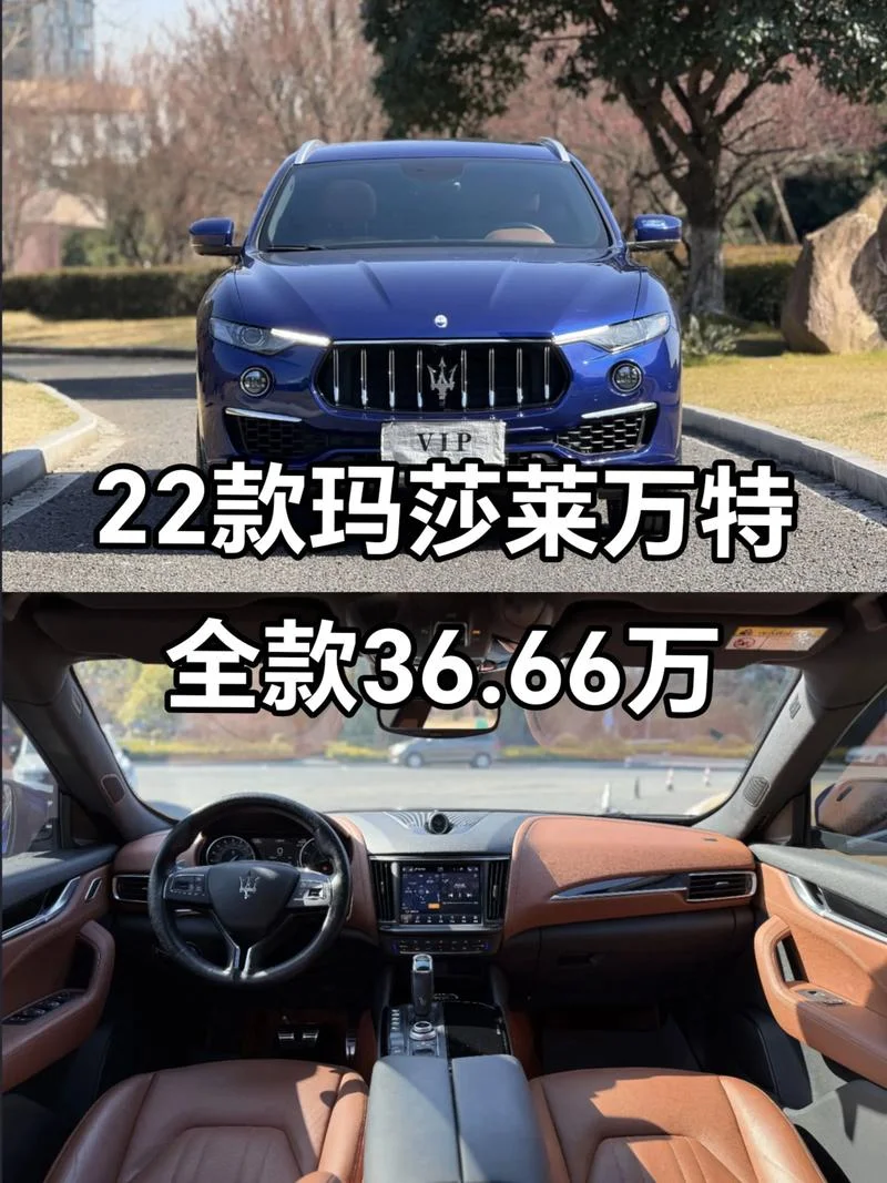 玛莎拉蒂哪个国家产的-意大利制造